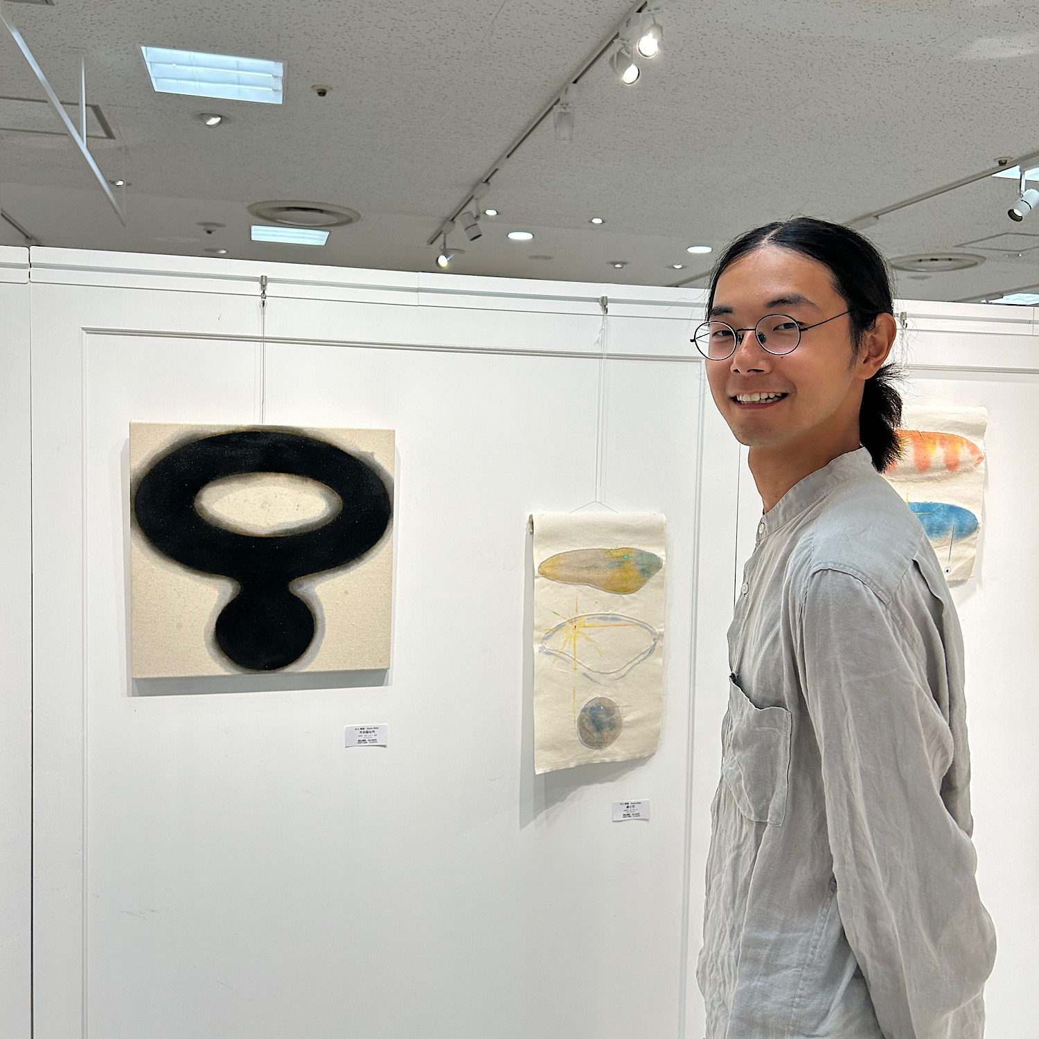 「井上暁登 展 -特異な形、曖昧な円-」(2024年7月24日(水)-30日(火)) 伊勢丹浦和店6階 ザ・ステージ #6アートにて開催！<