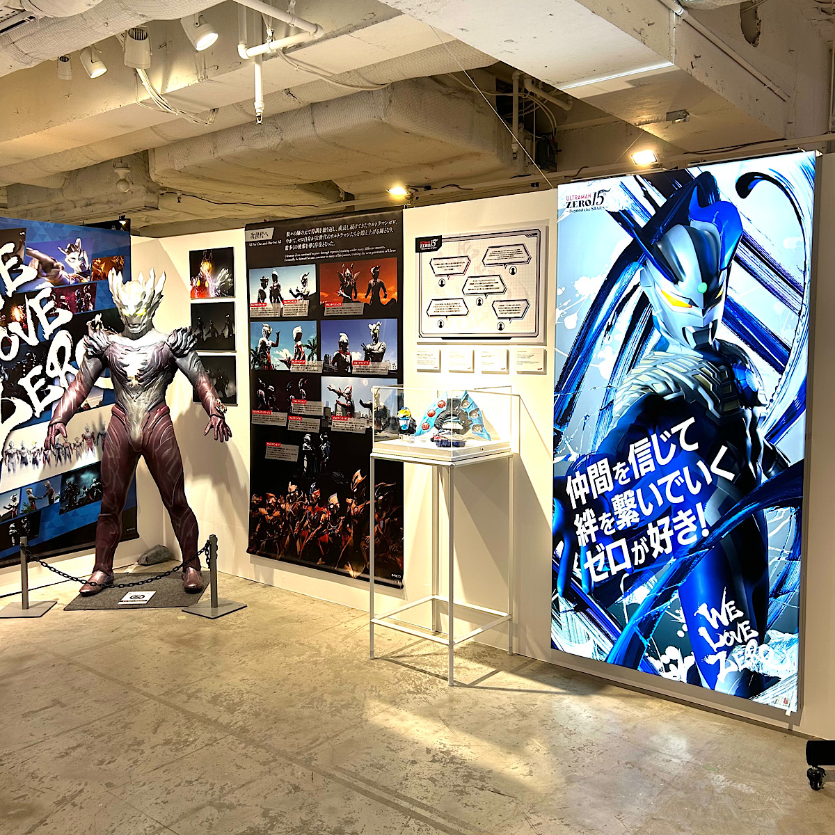 弊社取り扱いアーティストの鈴木清麗氏が、「ULTRAMAN GALLERY ウルトラマンゼロ 15周年展」EVENT VISUALのアートを担当されました！