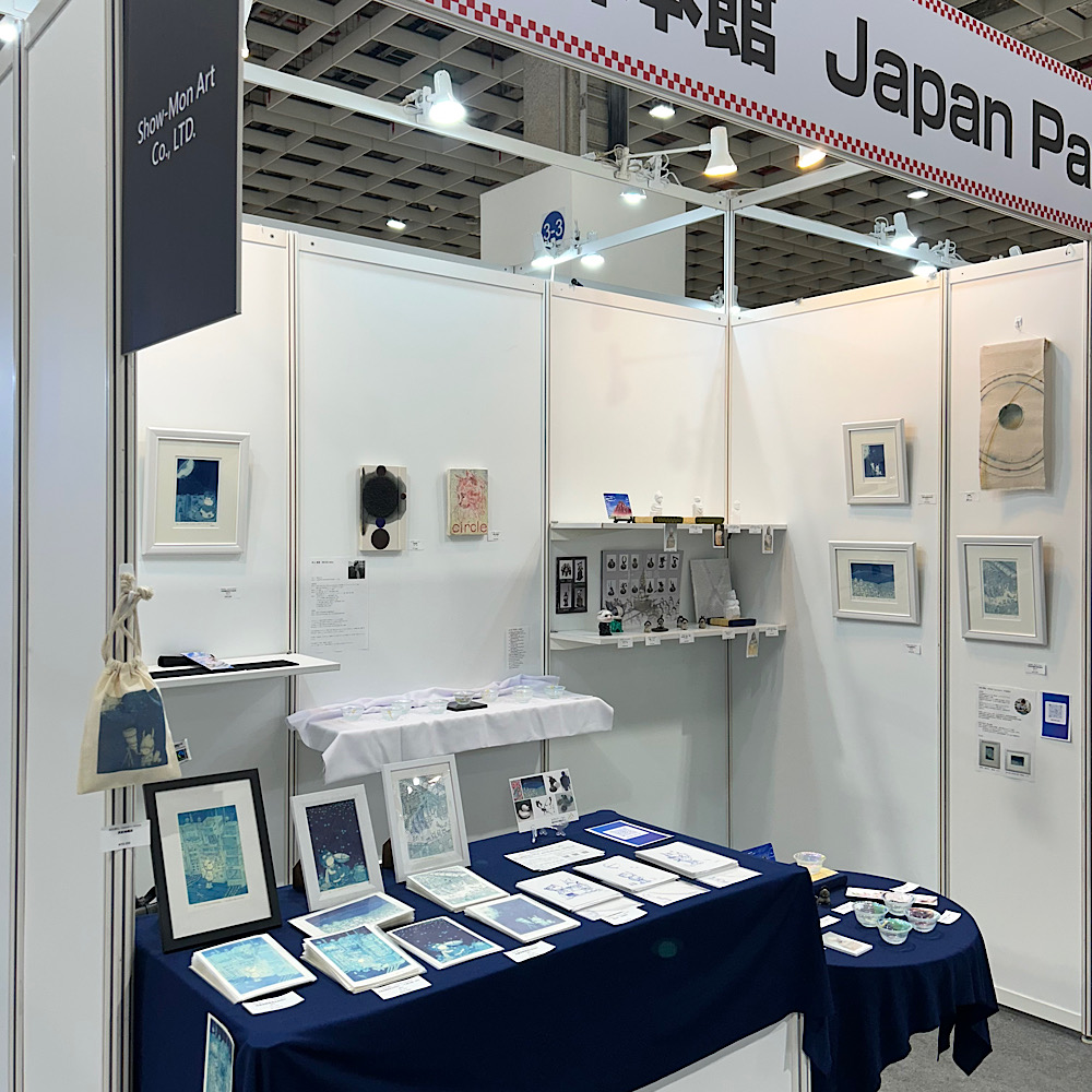 2025 台灣文博會（2025年8月5日-8月11日）に出展！！<
