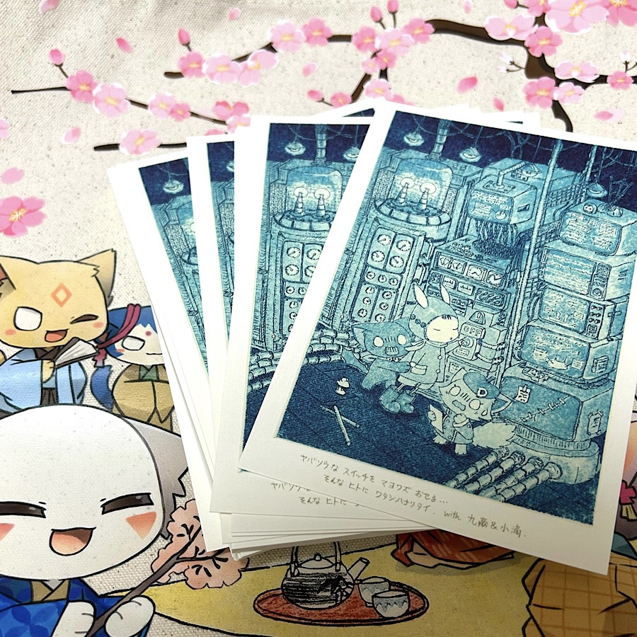 銅版画家 前田勝弘氏と台湾アニメ「ネコのクラちゃん」(九藏喵窩)の数量限定コラボポストカードがオノデン本館(秋葉原)と中野にて販売されます。<