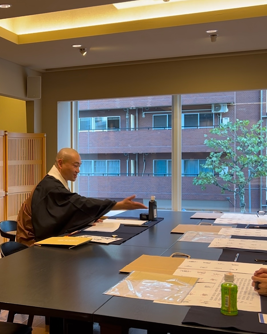 【活動報告】「メディカル写経体験プログラム」を実施いたしました。(2025年10月27日)<