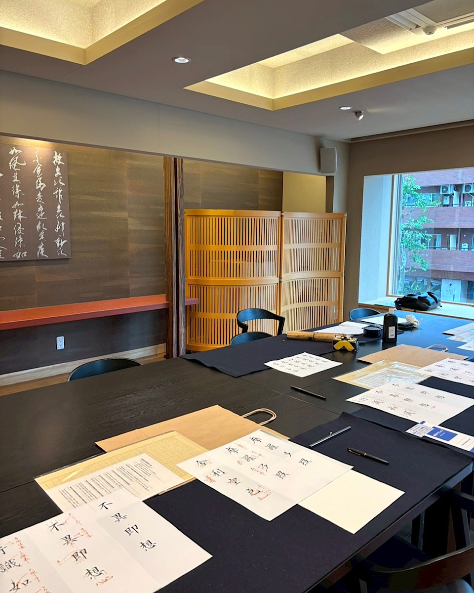 【活動報告】「メディカル写経体験プログラム」を実施いたしました。(2025年10月27日)<