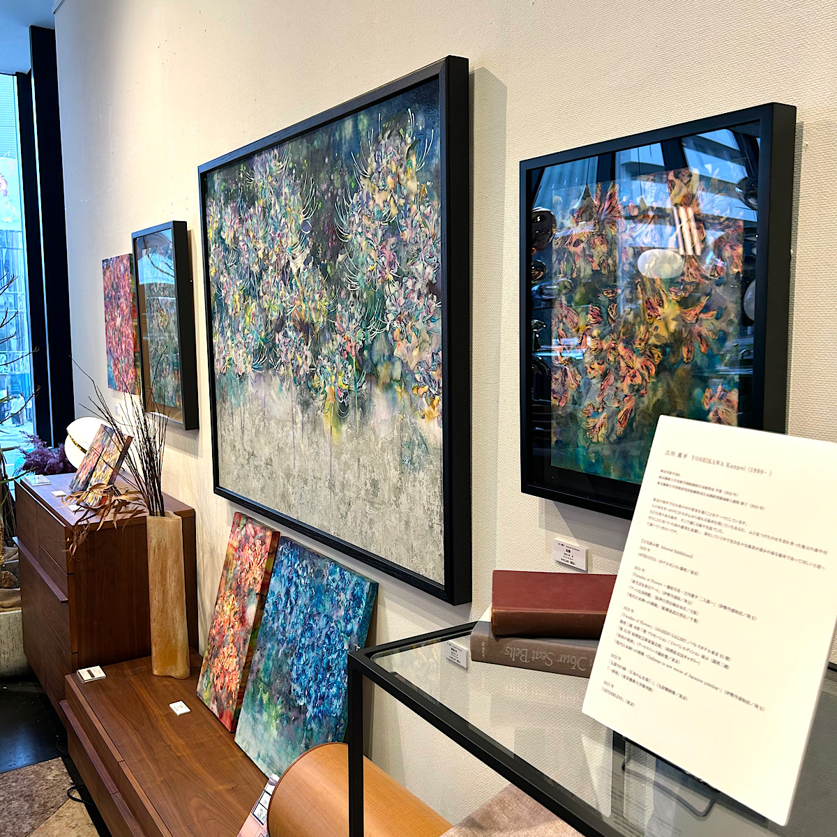 「吉川 薫平 個展」(2025年11月8日(土)-30日(日)／Real Style 青山店)<