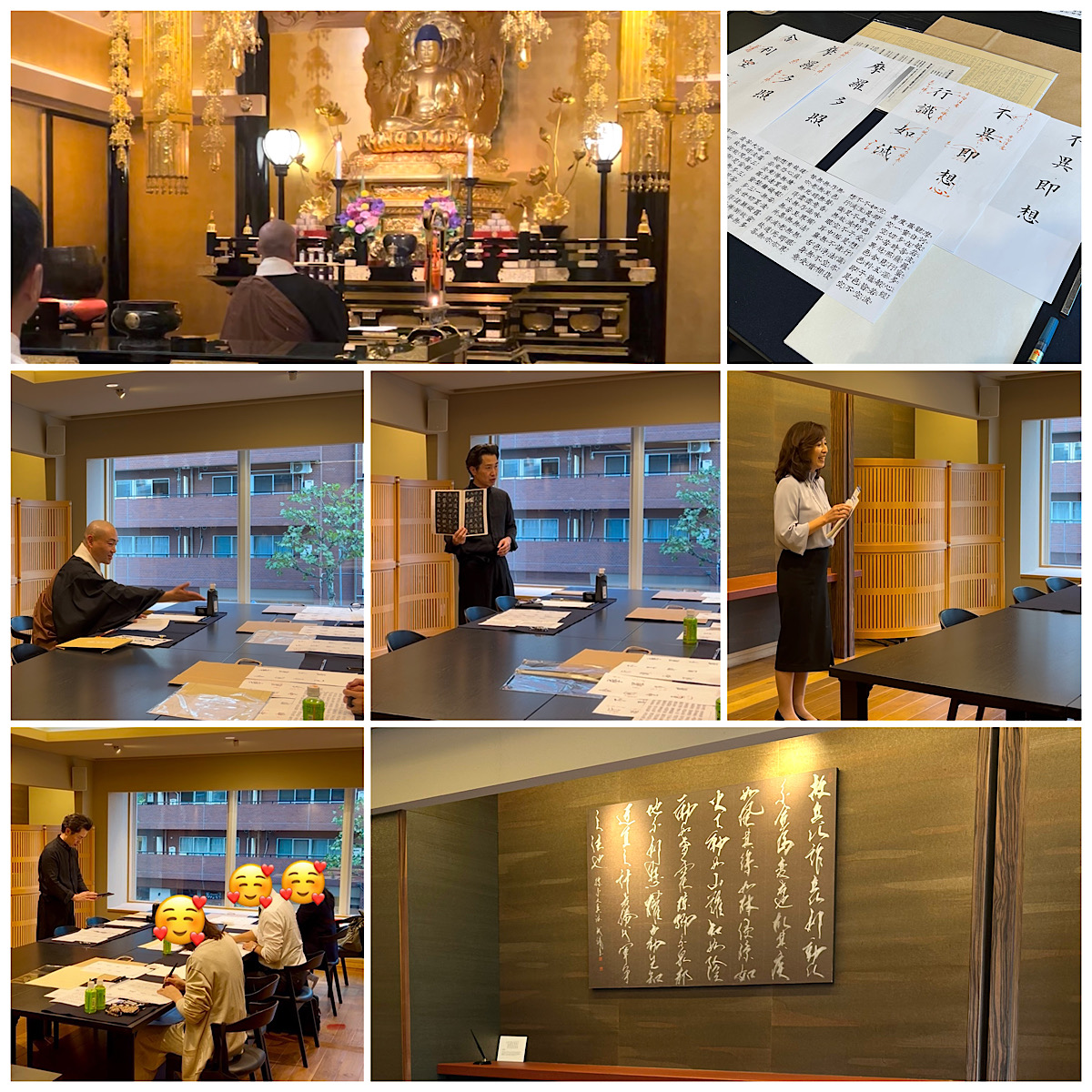 「メディカル写経体験プログラム」次回開催のお知らせ！！<