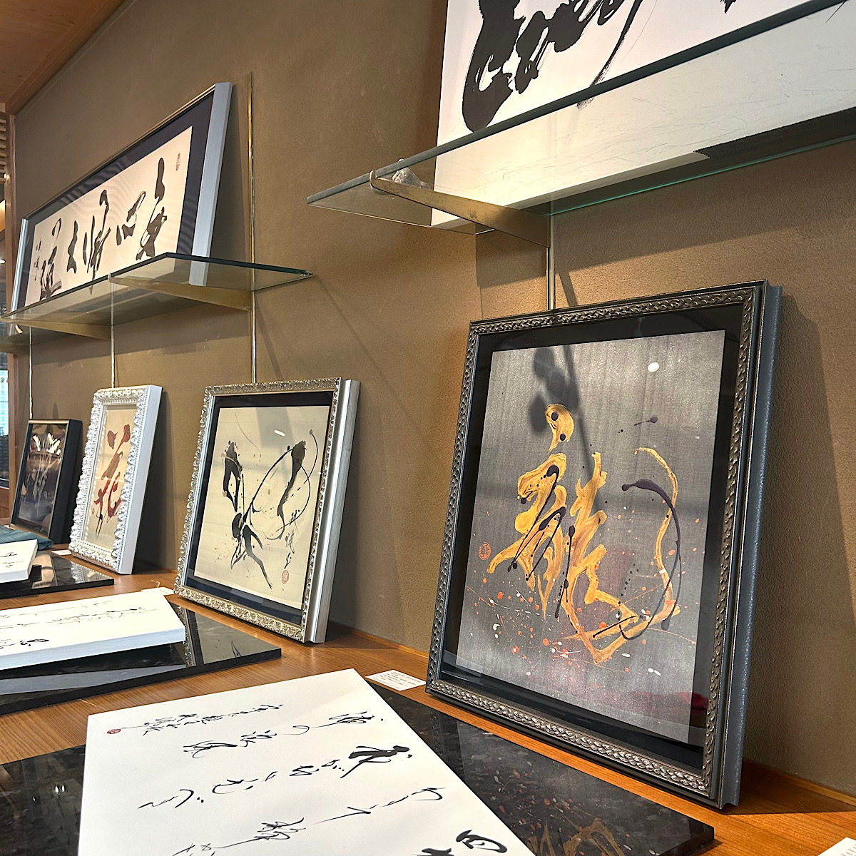 「永山玳潤 展  赫勢 -輝きの向こうに-」(2026年1月1日(木)-27日(火)／京都 朝日堂本店２階)<