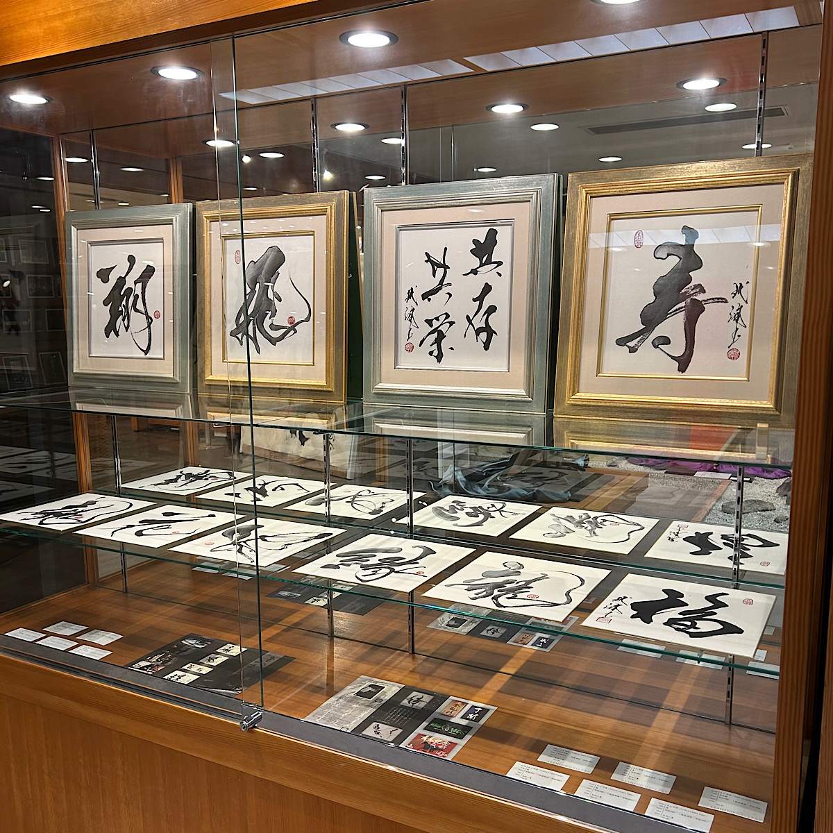「永山玳潤 展  赫勢 -輝きの向こうに-」(2026年1月1日(木)-27日(火)／京都 朝日堂本店２階)<