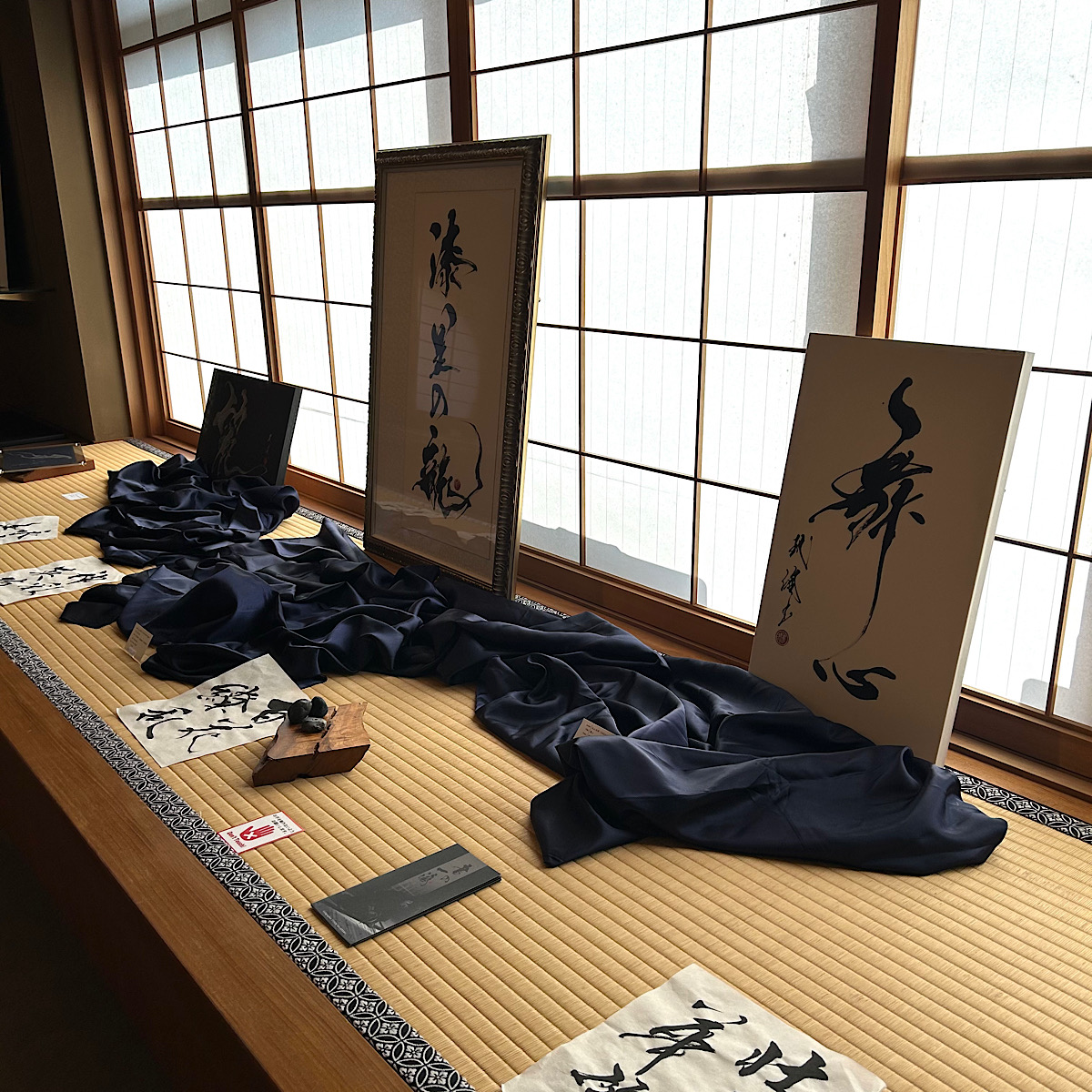 「永山玳潤 展  赫勢 -輝きの向こうに-」(2026年1月1日(木)-27日(火)／京都 朝日堂本店２階)<