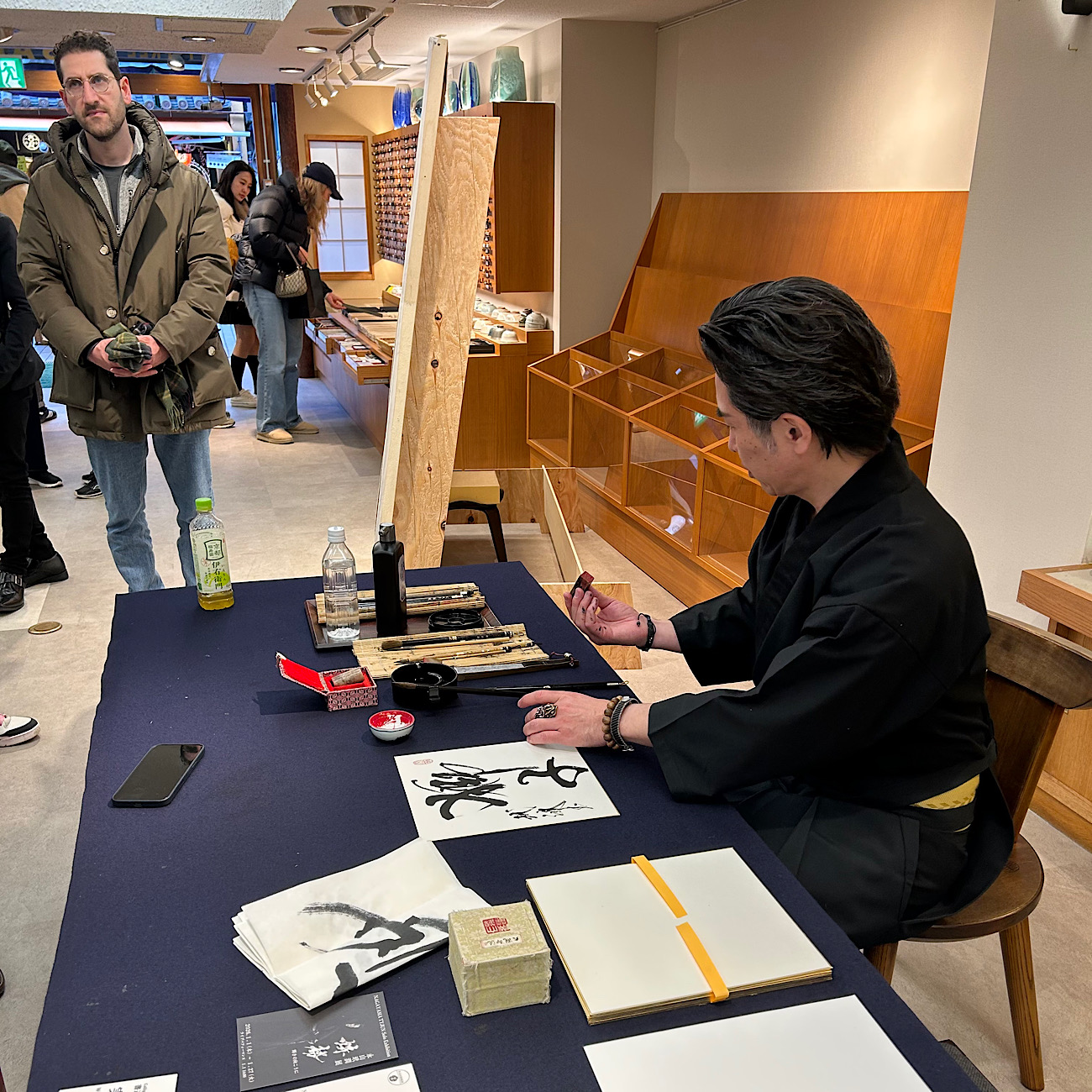 【謹賀新年】謹んで新年のご挨拶を申し上げます。<