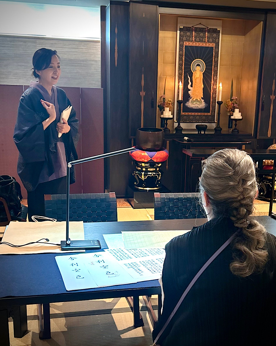 「第三回 メディカル写経体験プログラム in 東京」を実施いたしました。<