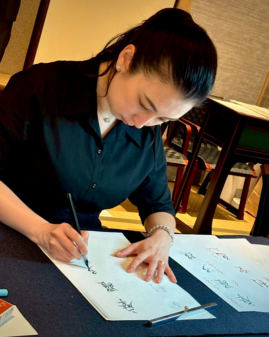 「第三回 メディカル写経体験プログラム in 東京」を実施いたしました。<