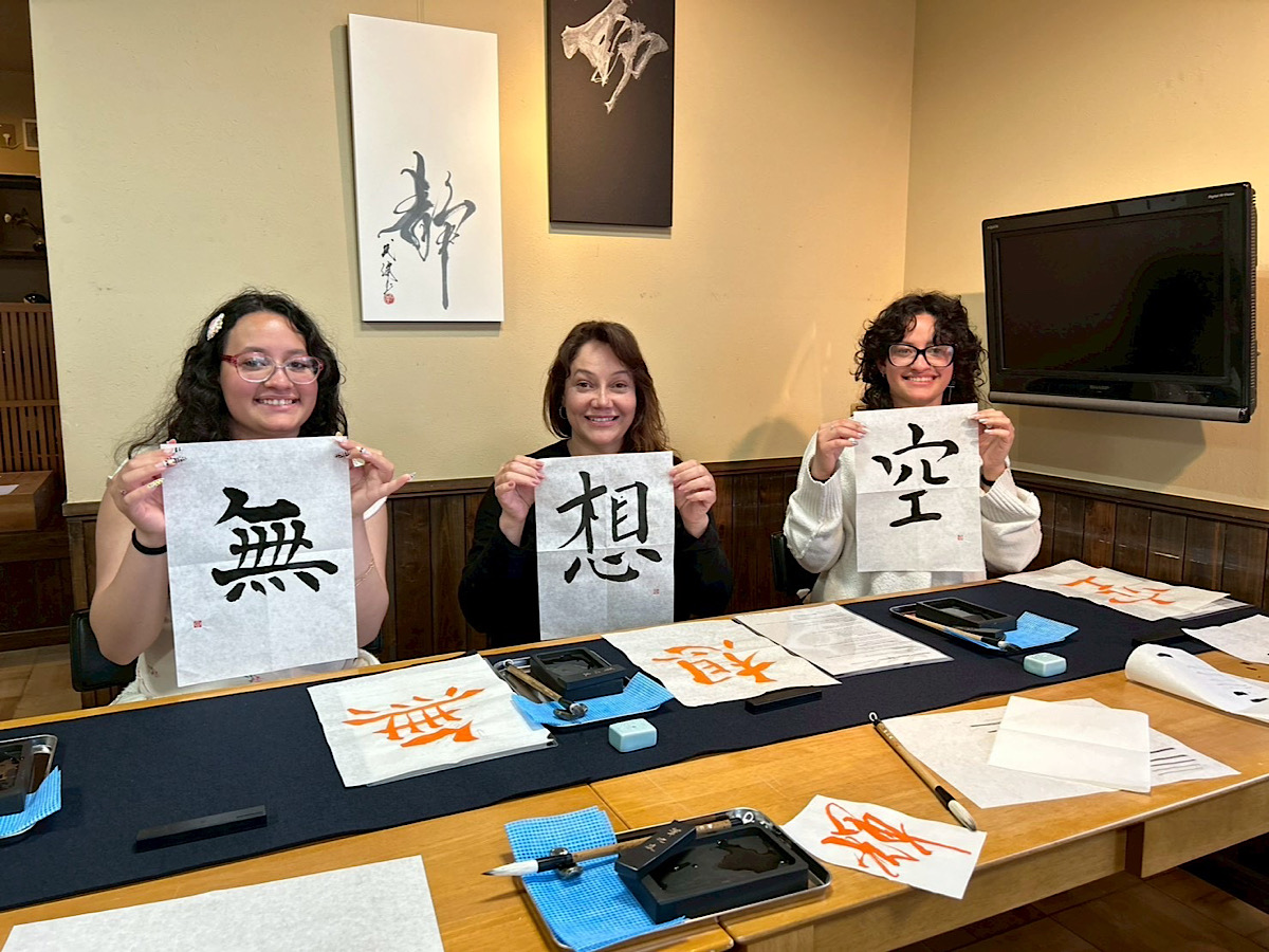 Introducing the MEDICAL SHAKYO Mindfulness Experience in Kyoto.<
