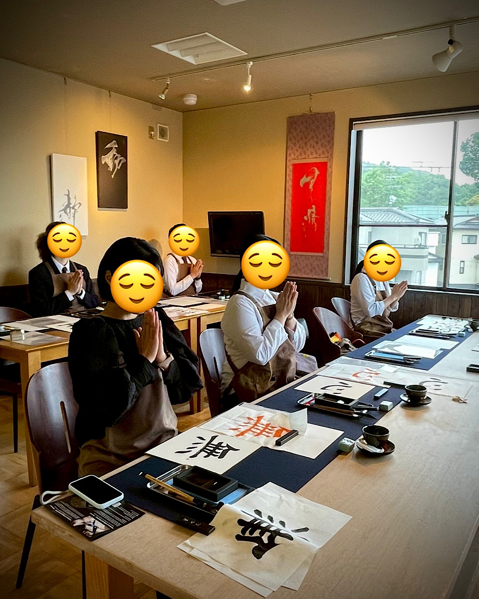 「マインドフルネス書道体験 in 京都」を企業スタッフ向けに実施いたしました。(2026年6月7日)