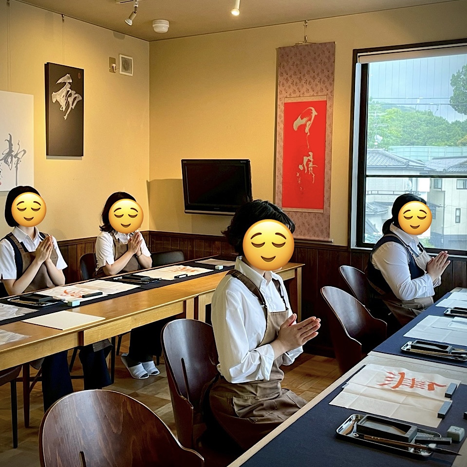 「マインドフルネス書道体験 in 京都」を企業スタッフ向けに実施いたしました。(2026年6月7日)<