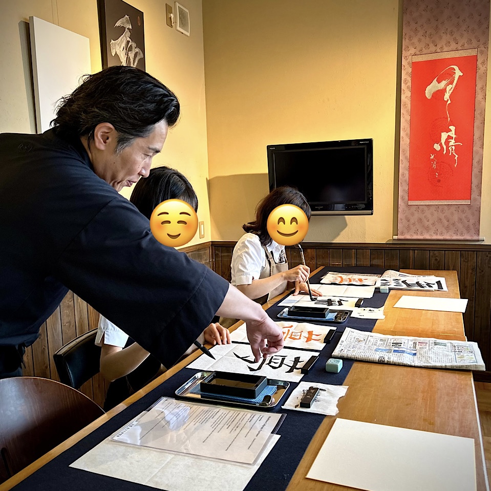 「マインドフルネス書道体験 in 京都」を企業スタッフ向けに実施いたしました。(2026年6月7日)<