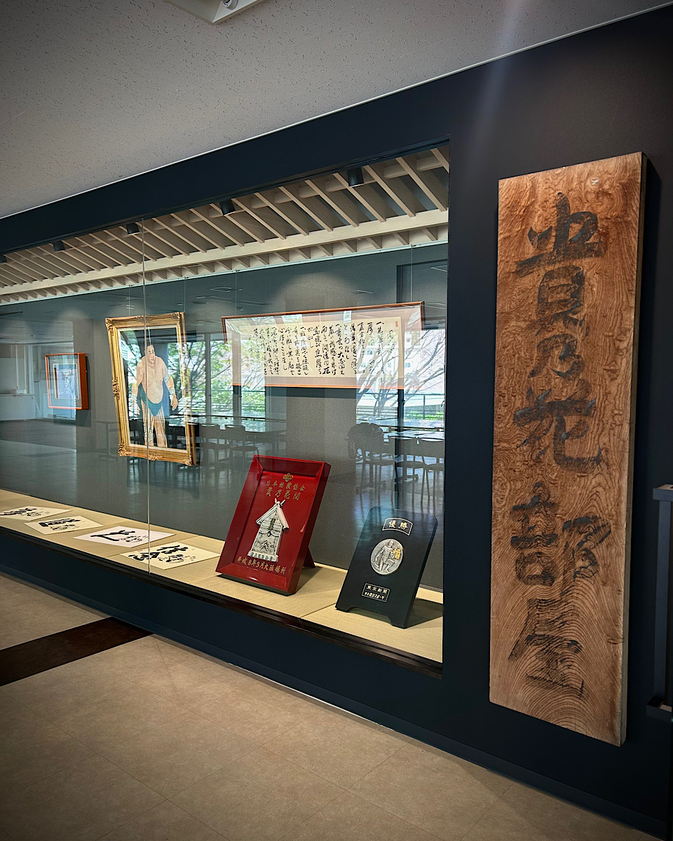 「貴乃花記念館」(神奈川歯科大学内) 完成のお知らせ。(2026年6月14日開館)<