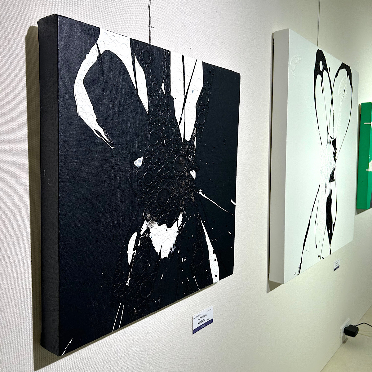 「nAo OKAMOTO 展  BUBBLE ART POSSIBILITY」(2026年7月9日(木)-7月15日(水)／船橋東武百貨店)開催のお知らせ。<