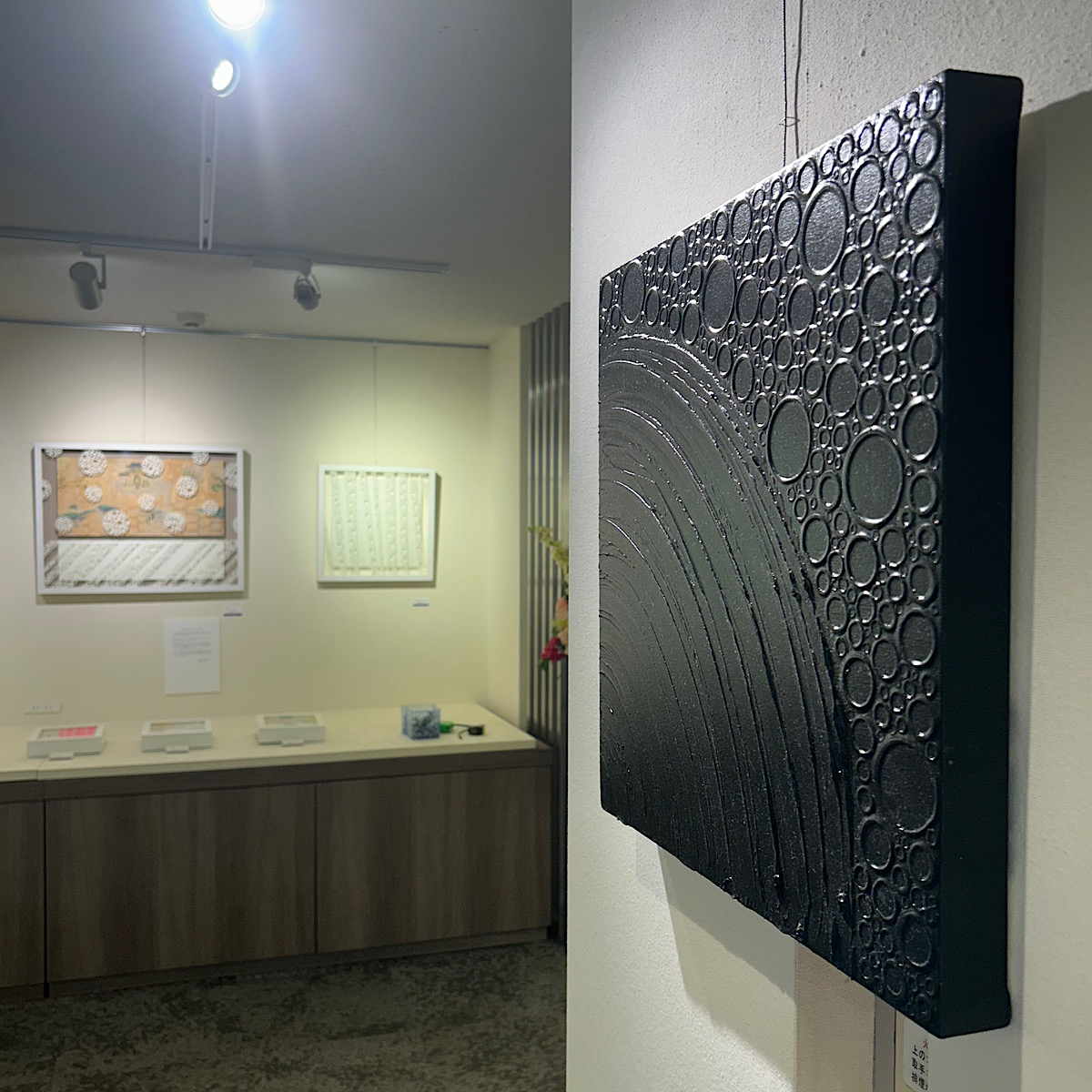 「nAo OKAMOTO 展  BUBBLE ART POSSIBILITY」(2026年7月9日(木)-7月15日(水)／船橋東武百貨店)開催のお知らせ。<