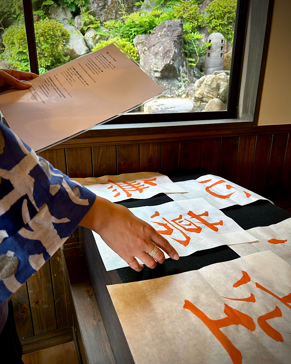 MEDICAL SHAKYO Mindfulness Experience in Kyoto —A Refined Cultural Wellness Journey through Calligraphy<