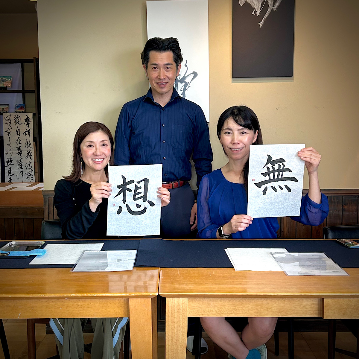 MEDICAL SHAKYO Mindfulness Experience in Kyoto —A Refined Cultural Wellness Journey through Calligraphy<