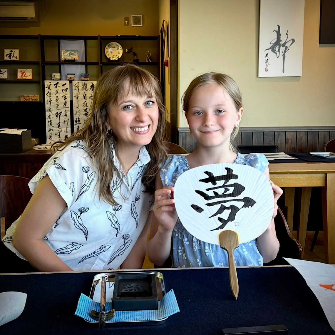 MEDICAL SHAKYO Mindfulness Experience in Kyoto —A Refined Cultural Wellness Journey through Calligraphy<