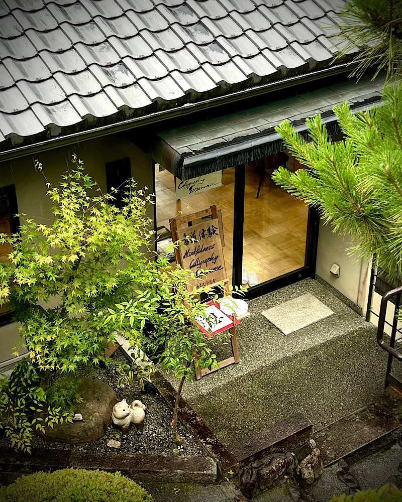 MEDICAL SHAKYO Mindfulness Experience in Kyoto —A Refined Cultural Wellness Journey through Calligraphy
